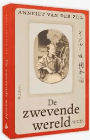 boek-annejet boek-annejet
