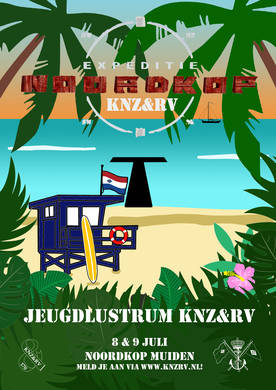 poster-jeugdlustrum-recovered